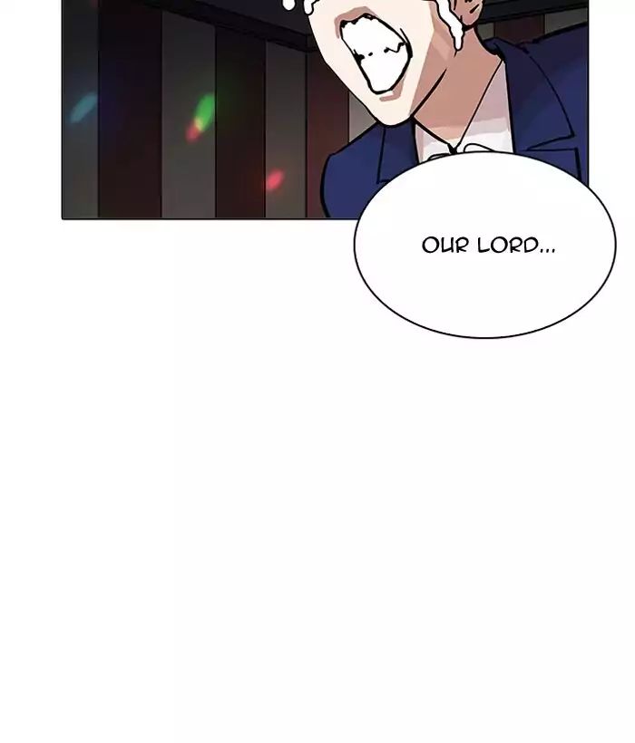 lookism-chap-203-39