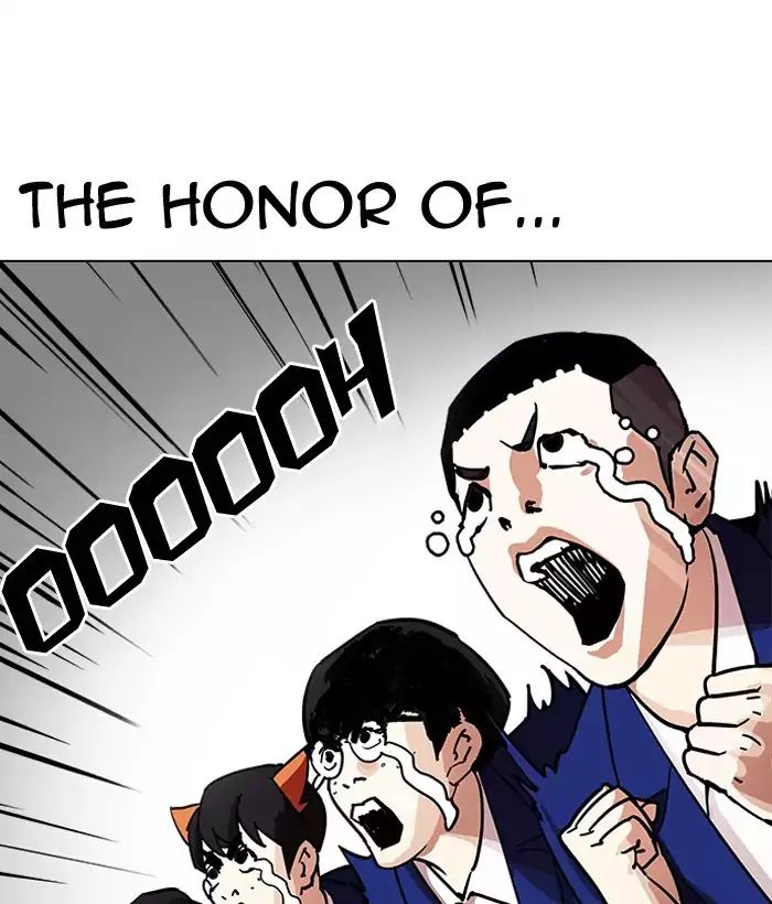 lookism-chap-203-44