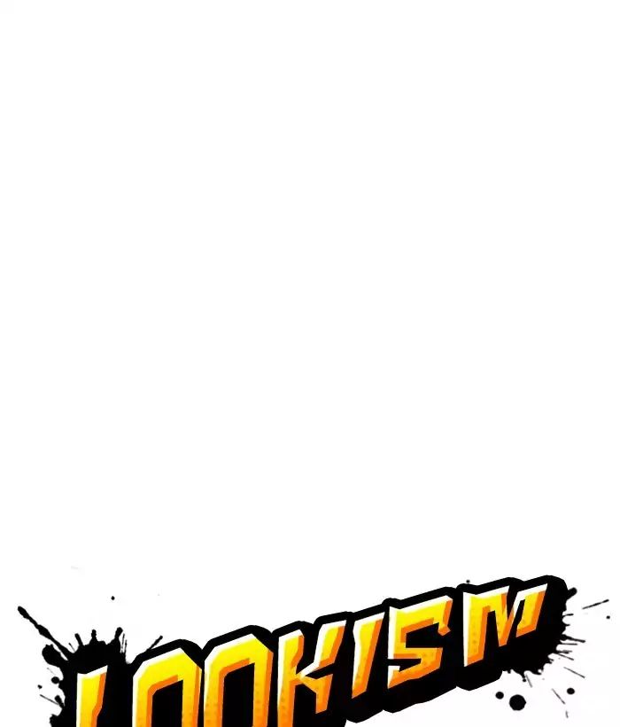 lookism-chap-203-46