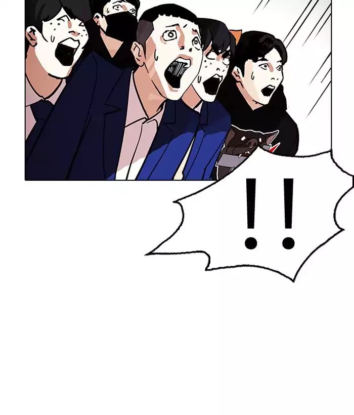lookism-chap-203-87
