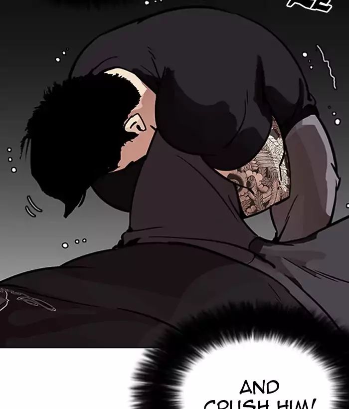 lookism-chap-203-93