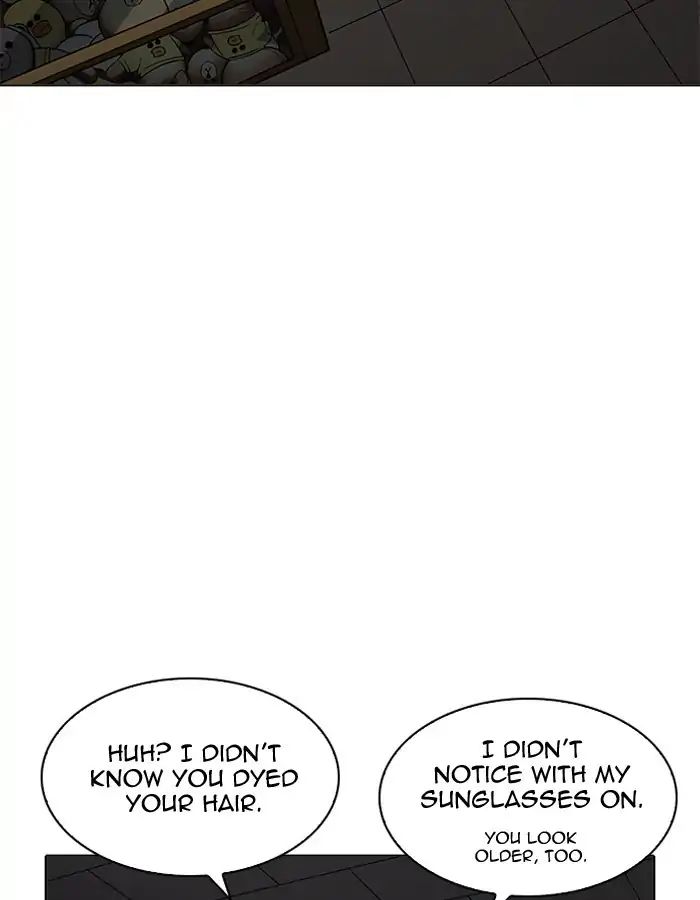 lookism-chap-204-99