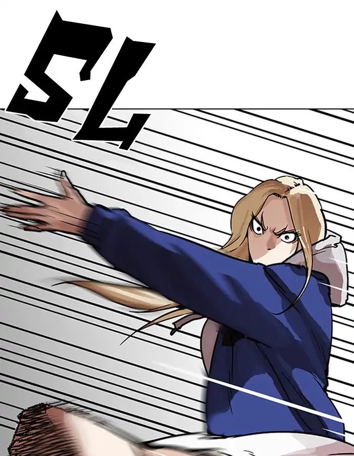 lookism-chap-204-103