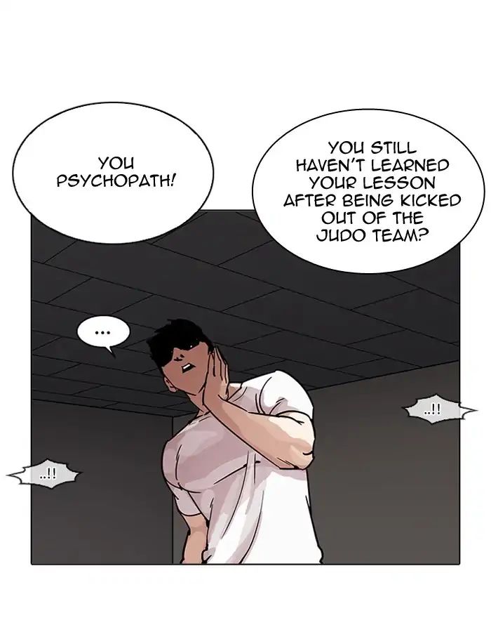 lookism-chap-204-105