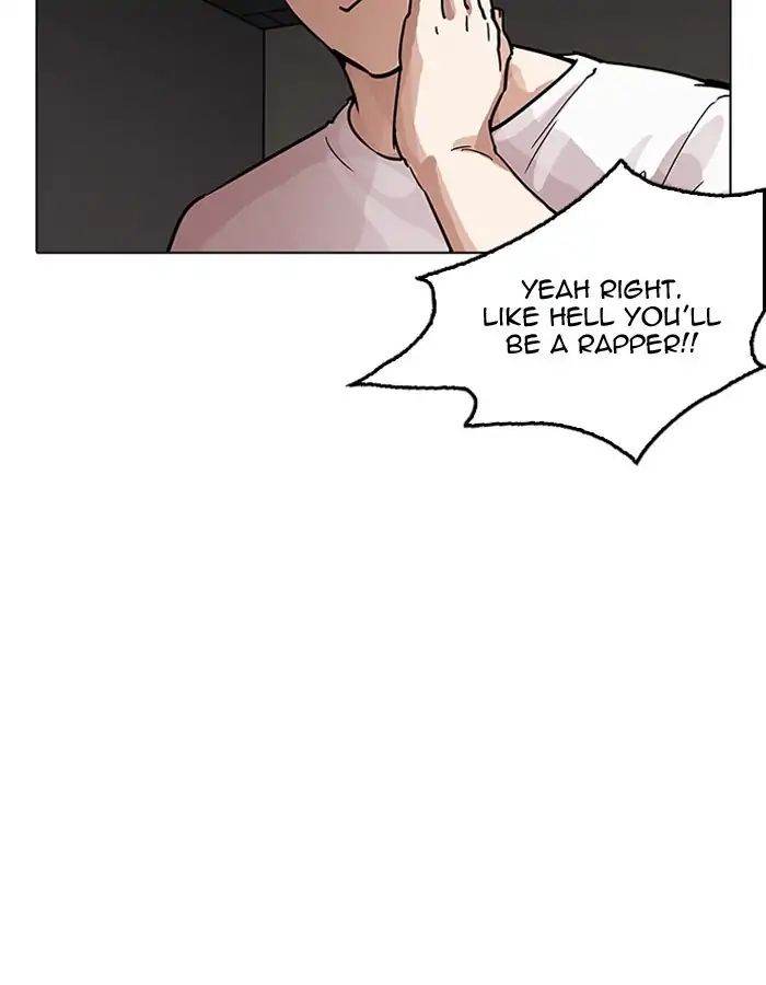 lookism-chap-204-107
