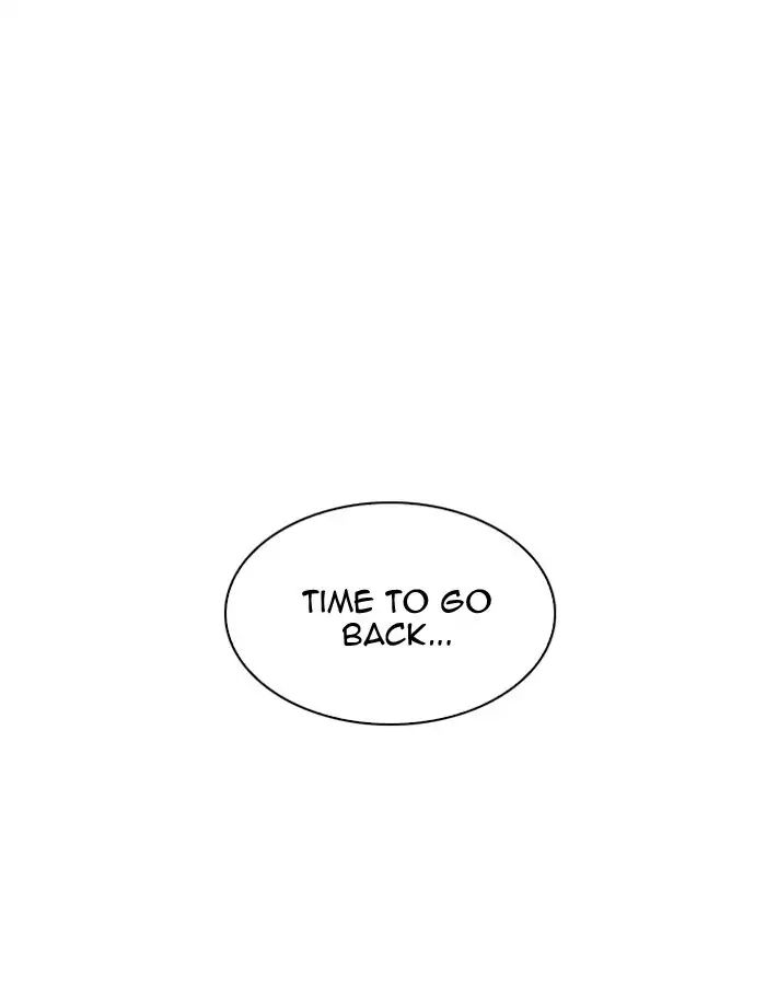 lookism-chap-204-112
