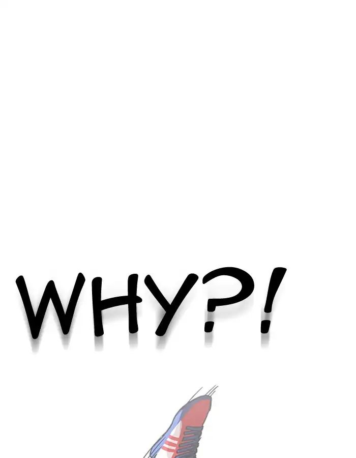 lookism-chap-204-11