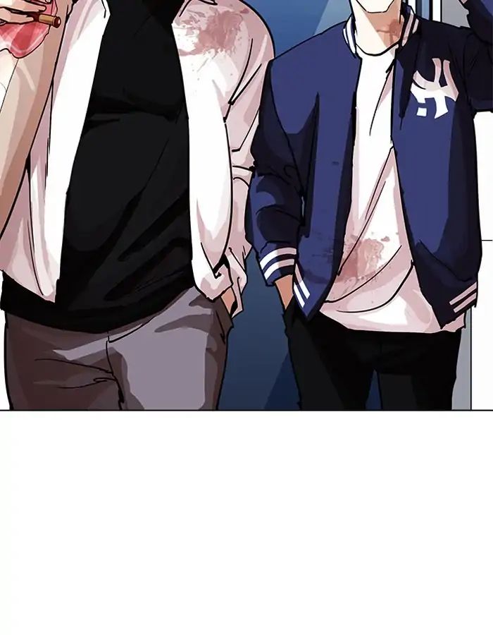 lookism-chap-204-122