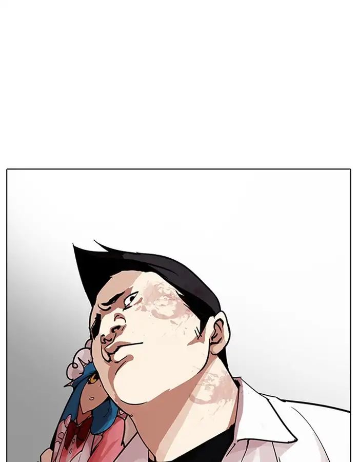 lookism-chap-204-123
