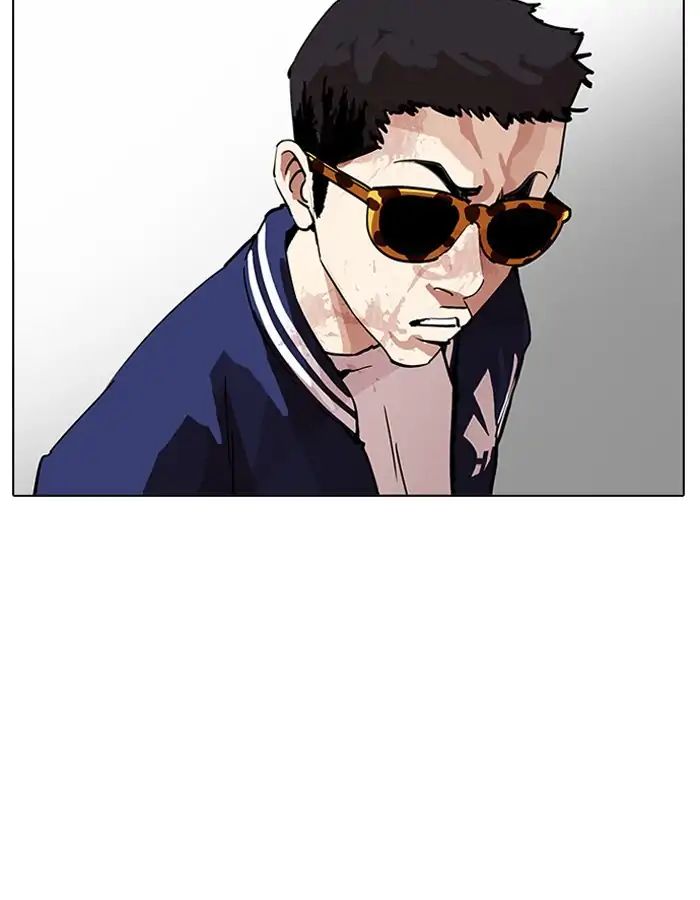 lookism-chap-204-125