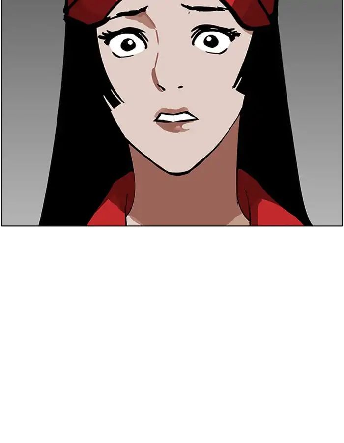 lookism-chap-204-132