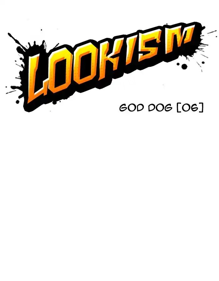 lookism-chap-204-15