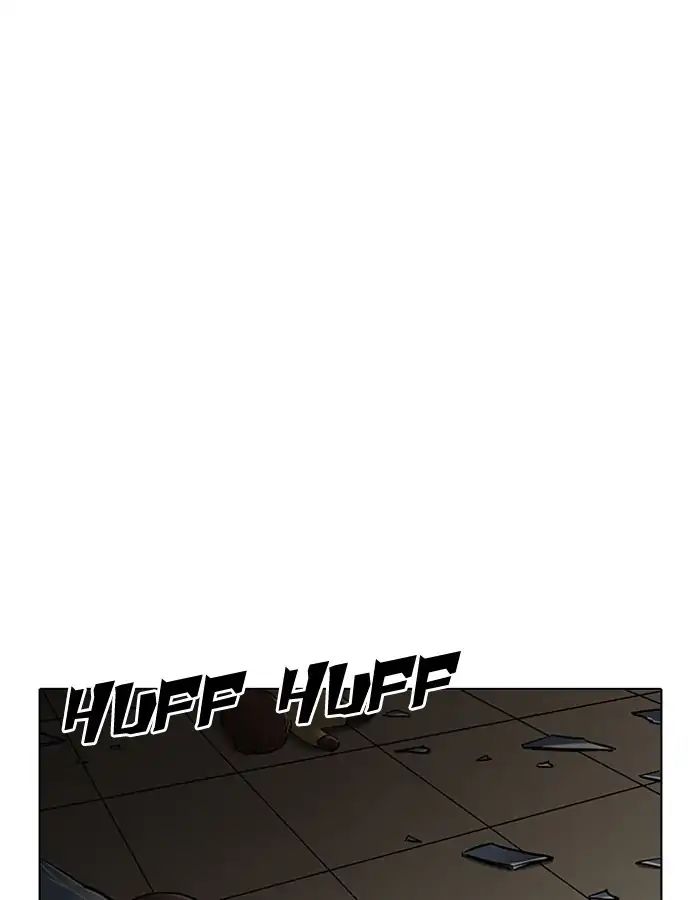 lookism-chap-204-16