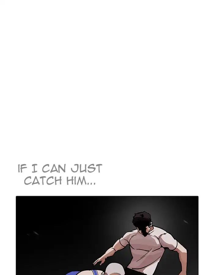 lookism-chap-204-24