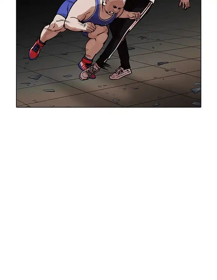 lookism-chap-204-25