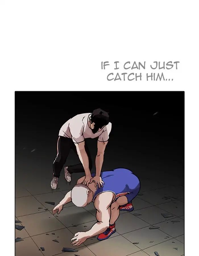 lookism-chap-204-26