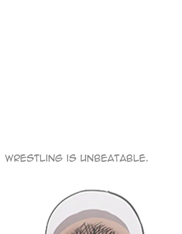 lookism-chap-204-2