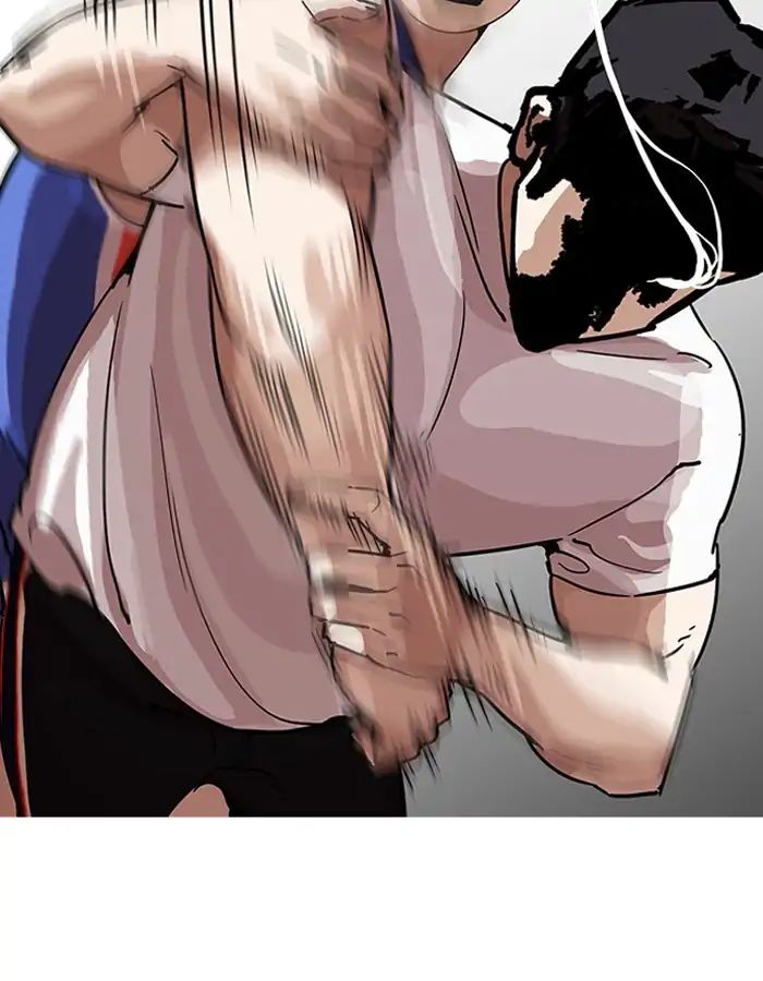 lookism-chap-204-32