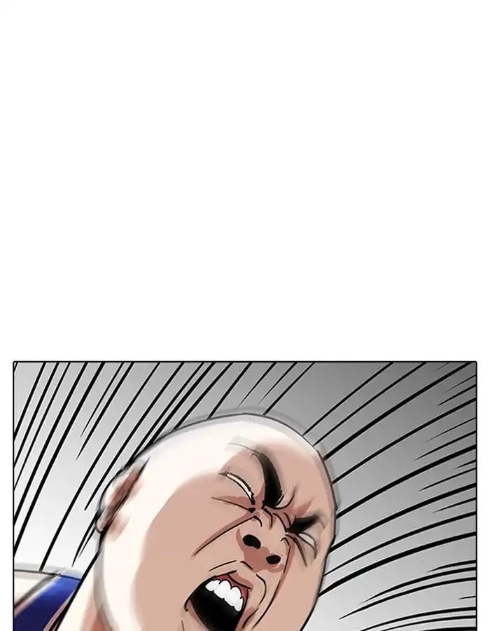 lookism-chap-204-33