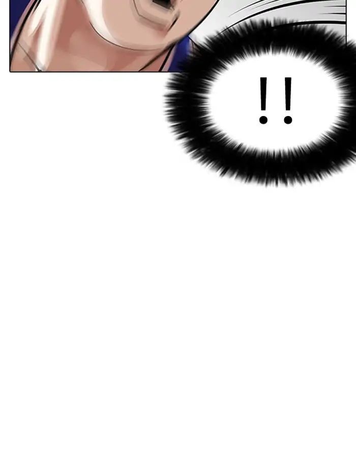 lookism-chap-204-34