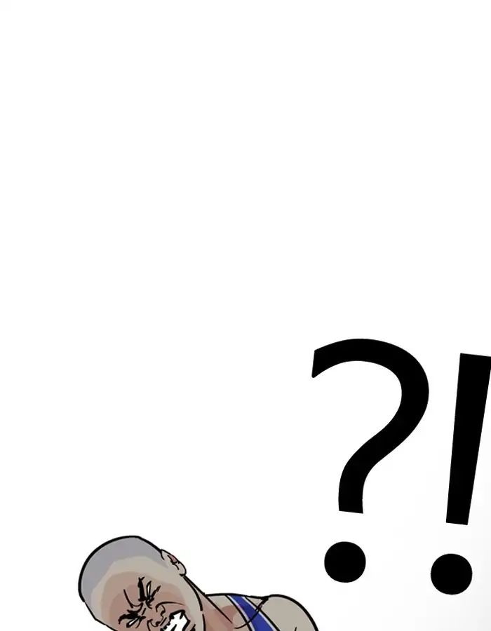 lookism-chap-204-37
