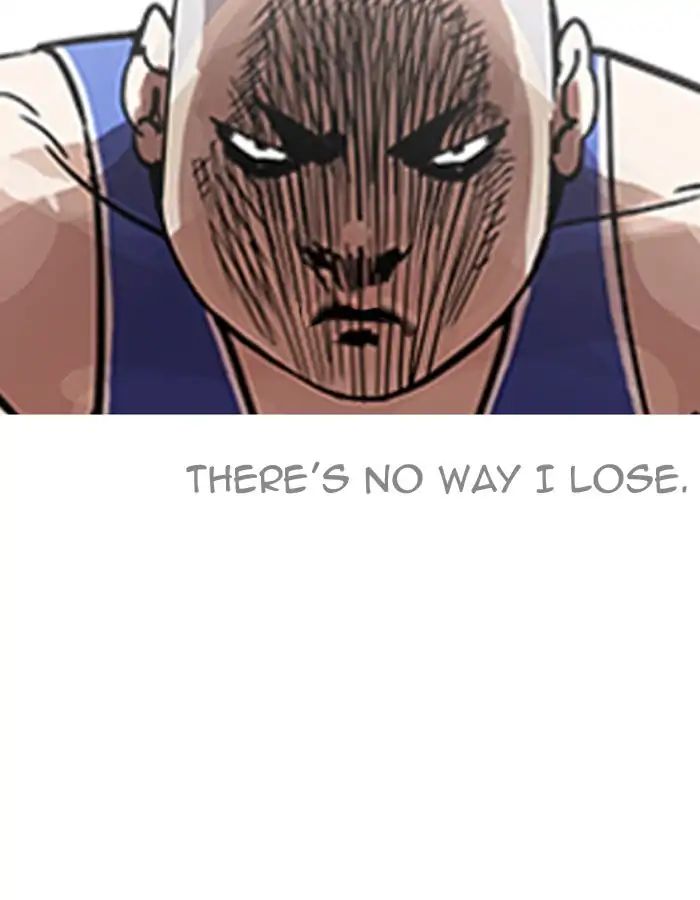 lookism-chap-204-3