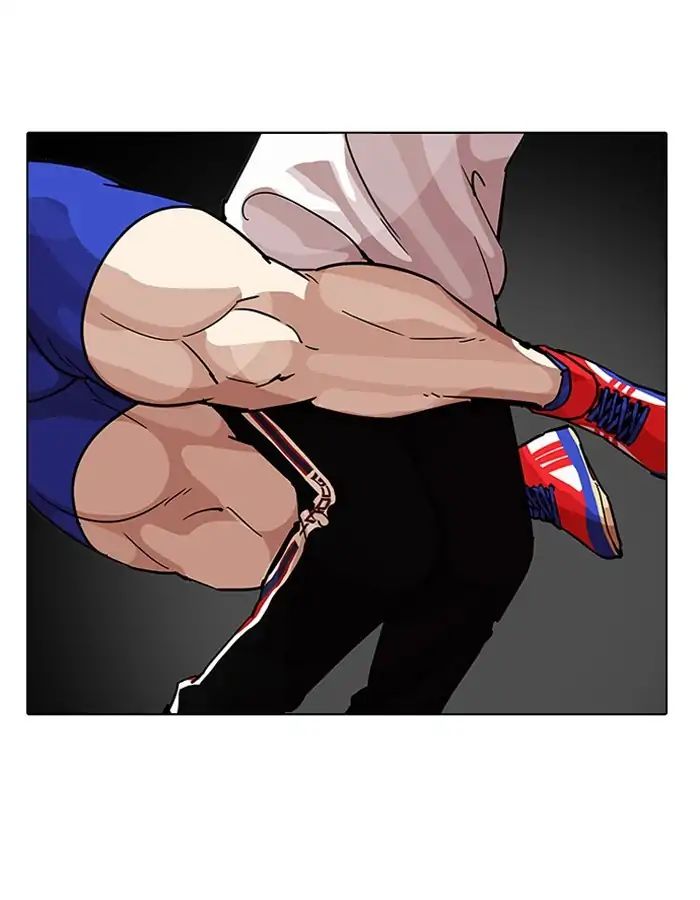 lookism-chap-204-40