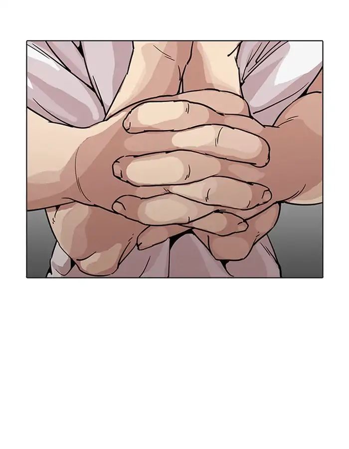 lookism-chap-204-44
