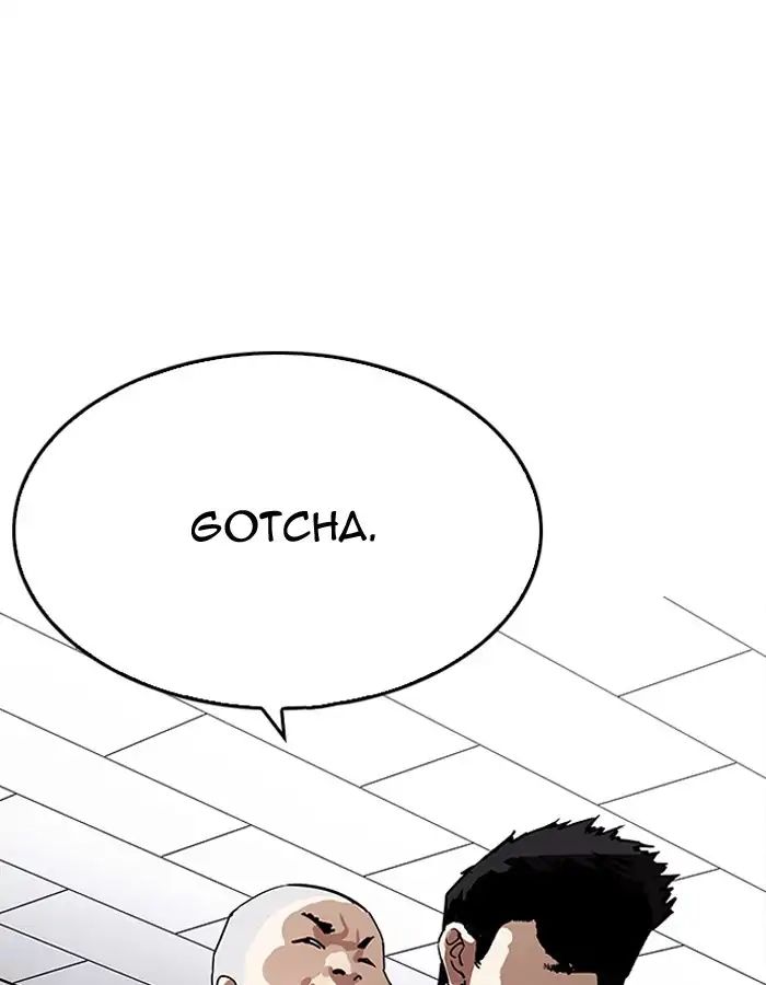 lookism-chap-204-45