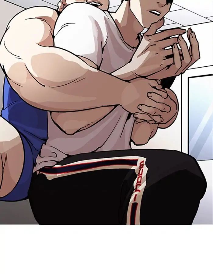 lookism-chap-204-46