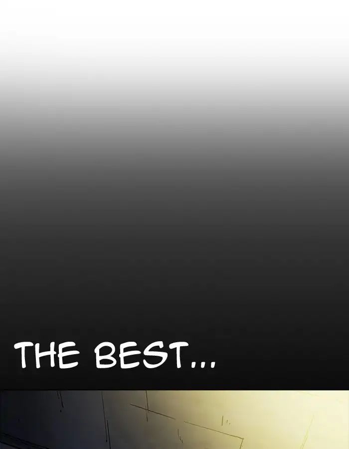lookism-chap-204-4