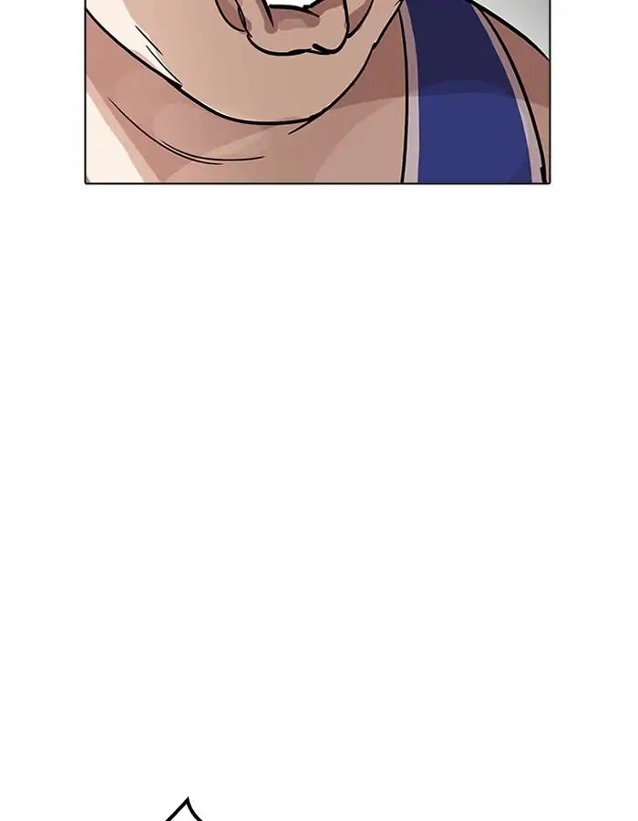 lookism-chap-204-52