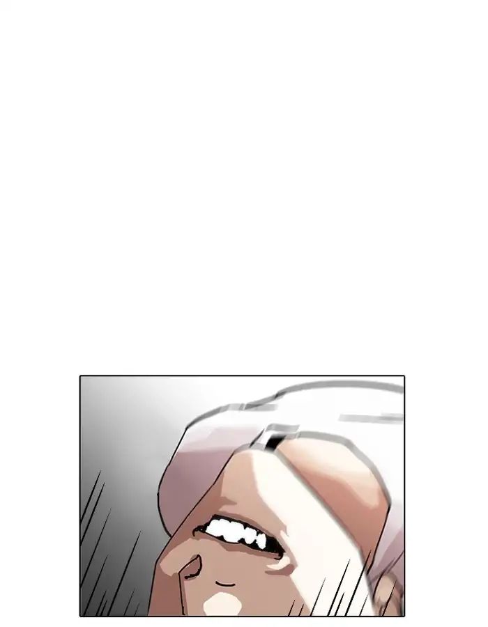 lookism-chap-204-58