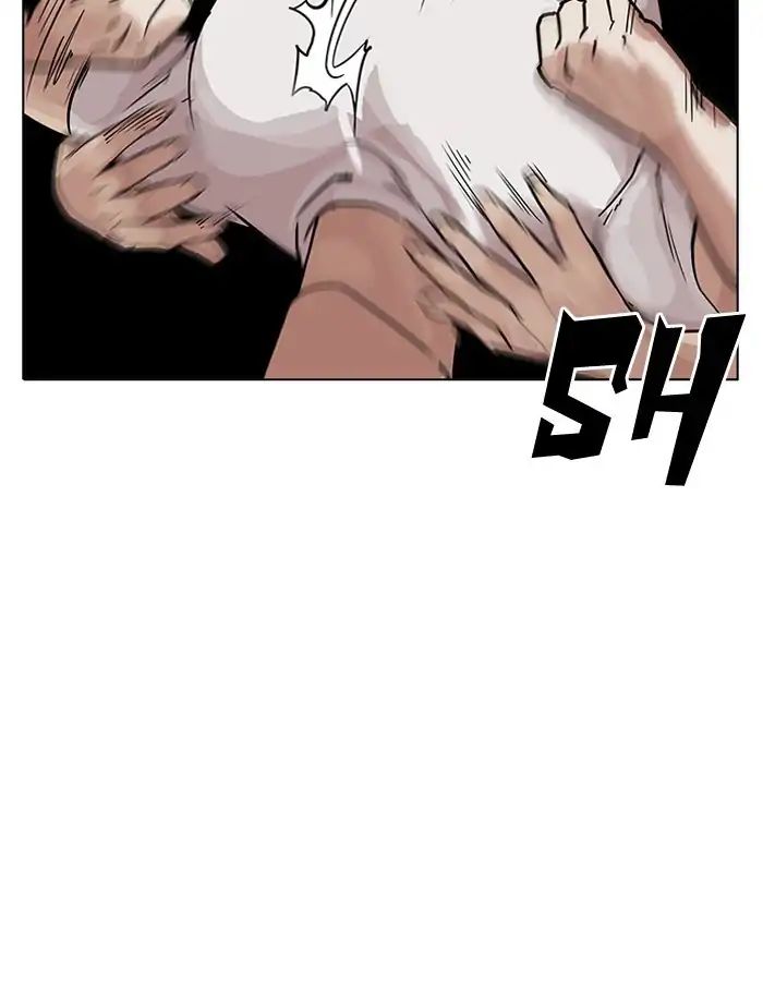 lookism-chap-204-60