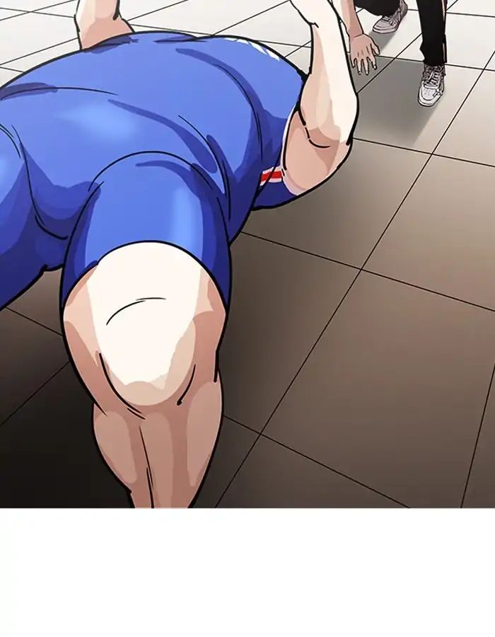 lookism-chap-204-62