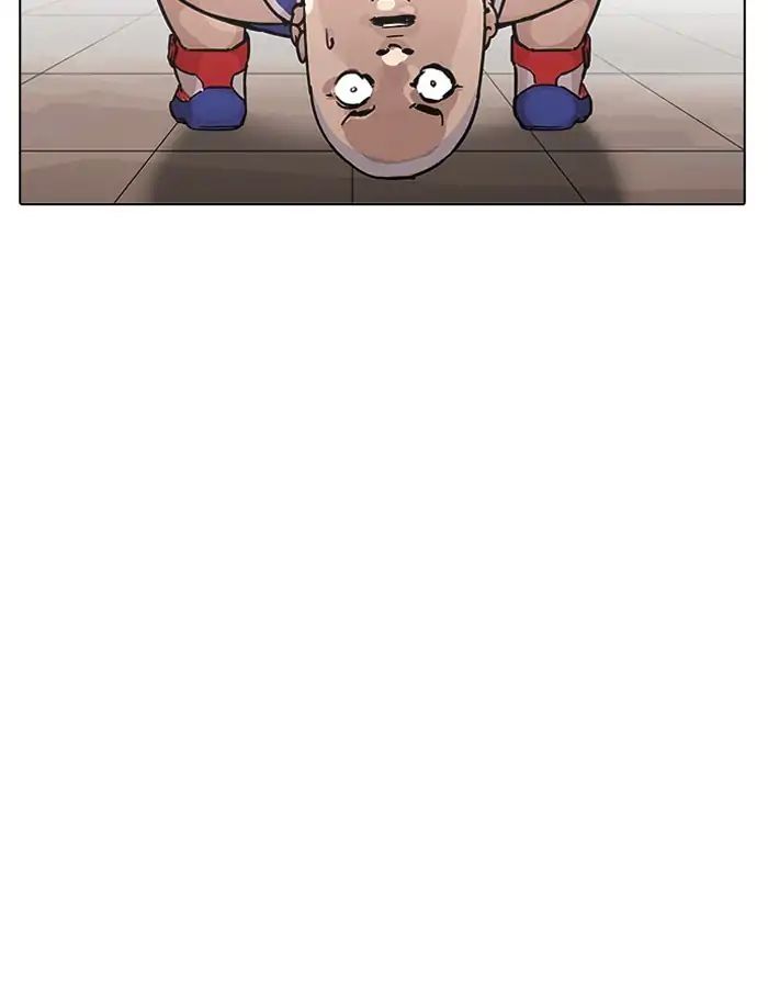 lookism-chap-204-64
