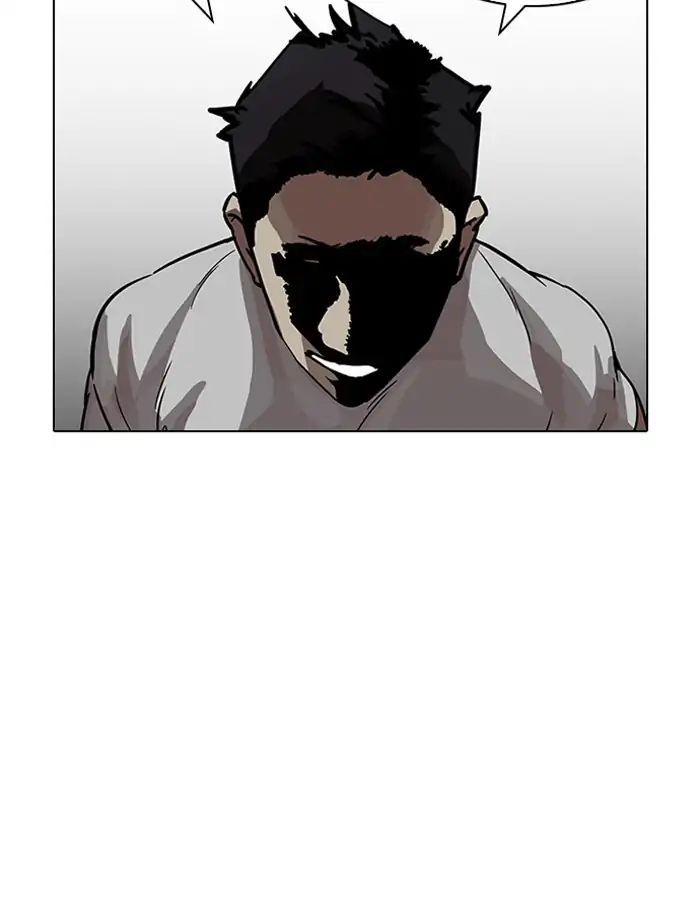lookism-chap-204-67