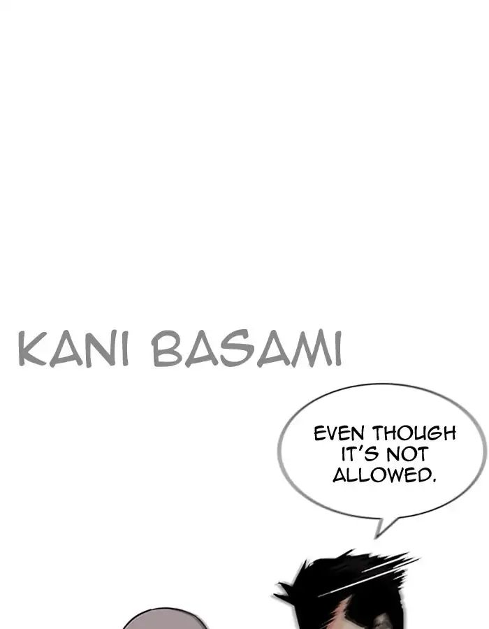 lookism-chap-204-69