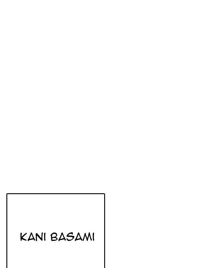 lookism-chap-204-78