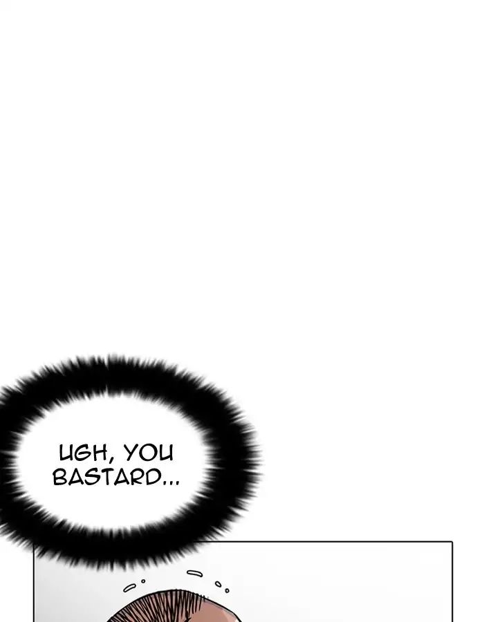 lookism-chap-204-80
