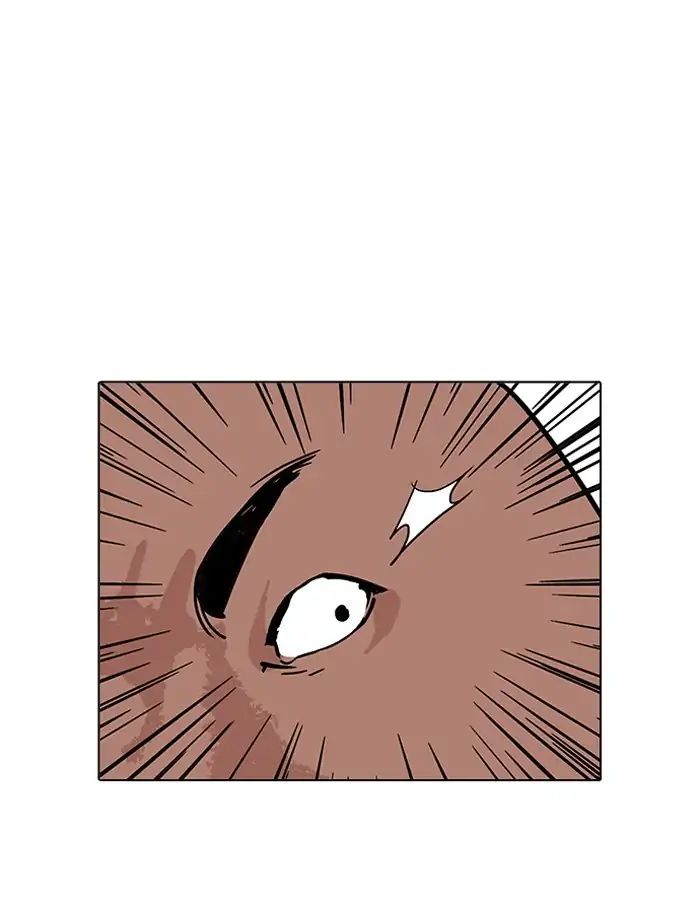 lookism-chap-204-82