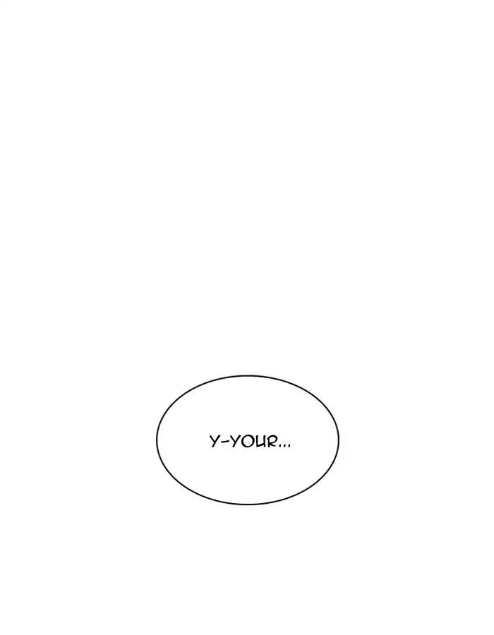 lookism-chap-204-83