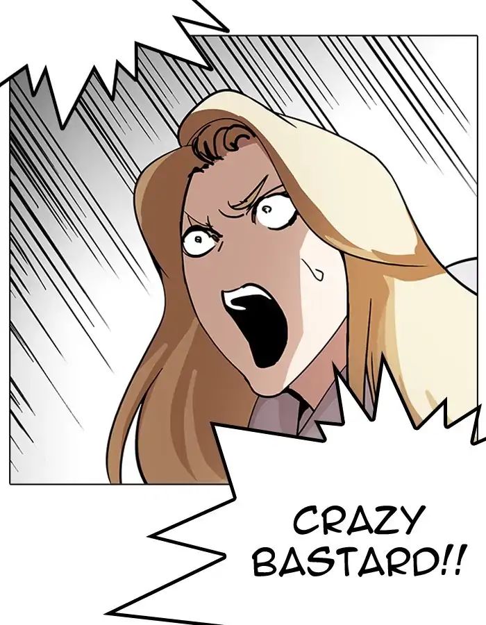 lookism-chap-204-92
