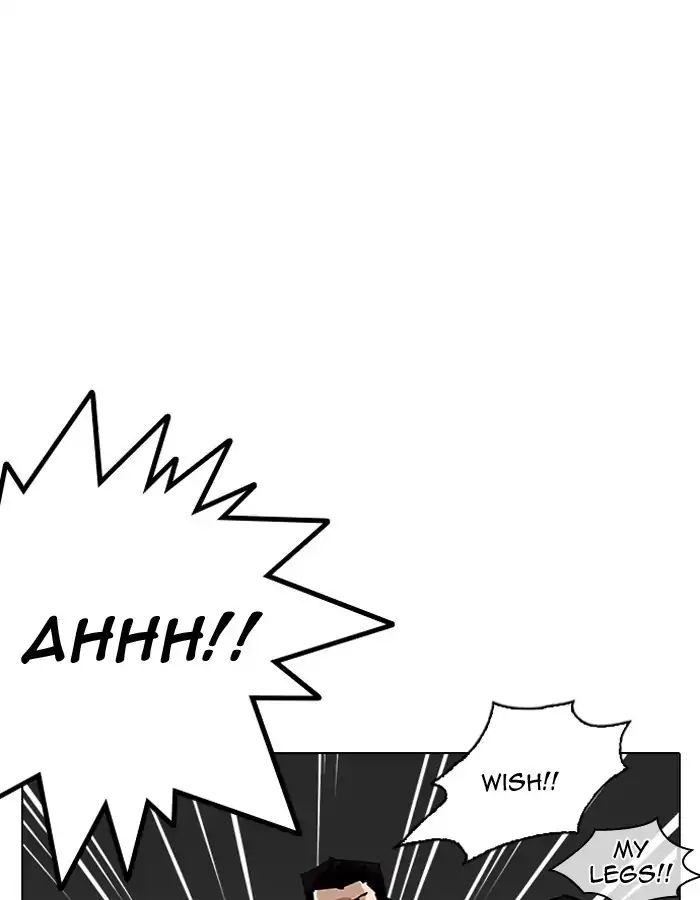 lookism-chap-204-95