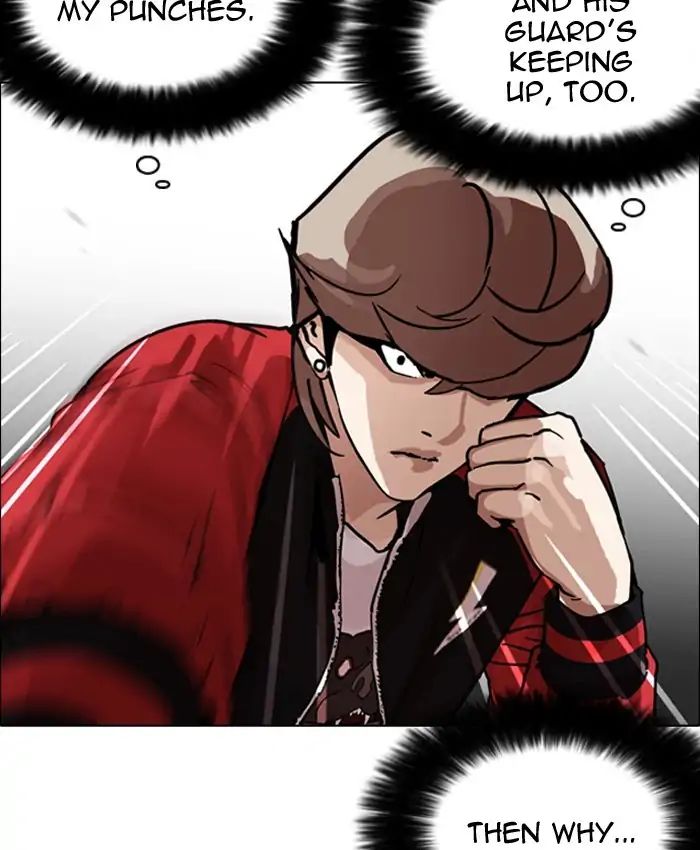 lookism-chap-205-9