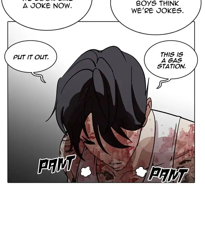 lookism-chap-205-103