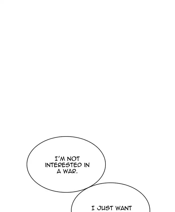 lookism-chap-205-104