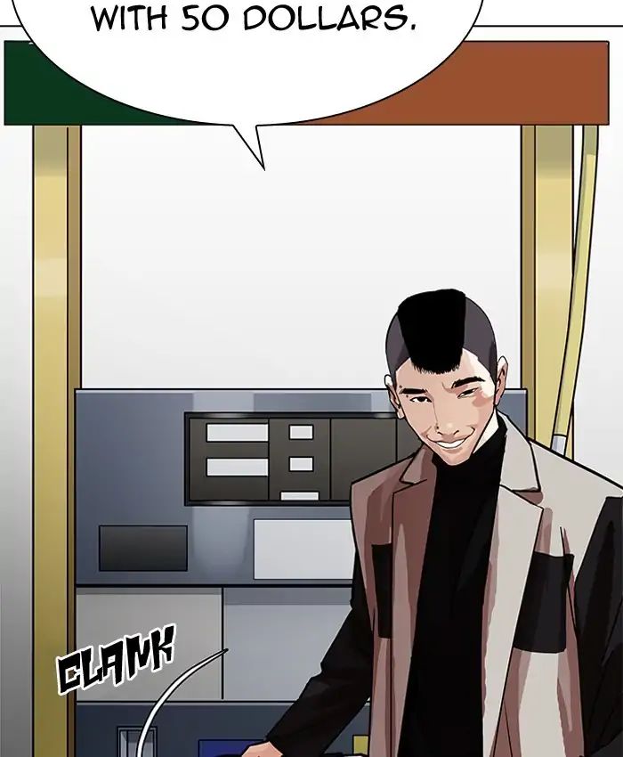 lookism-chap-205-106