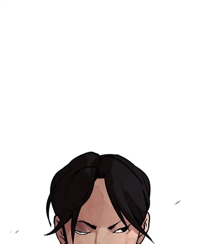 lookism-chap-205-108