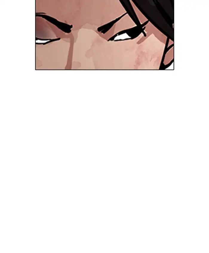 lookism-chap-205-110